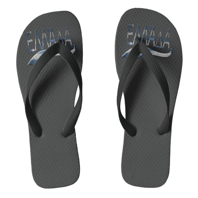 Griechenland Flip Flops (Fußbett)
