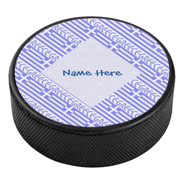 Griechenland Griechische Flagge geteerte blaue Per Eishockey Puck (3/4)