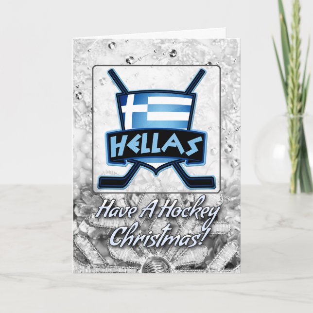 Griechenland Griechische Hockey-Weihnachtskarte Feiertagskarte (Vorderseite)
