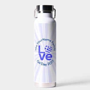 Griechenland Herz Flagge Blau PERSONALISIERT Trinkflasche