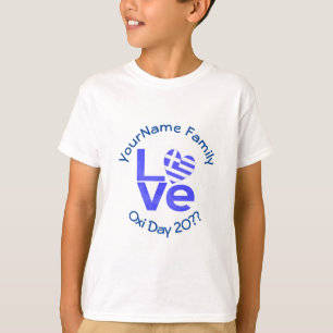 Griechenland Herzenflagge Blaue LIEBE Personalisie T-Shirt