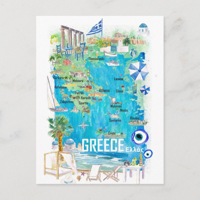 Griechenland Illustrierte Reisekarte für Pools im  Postkarte (Vorderseite)