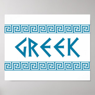 Griechenland-Landsymbolnamen-Textgrieche Poster