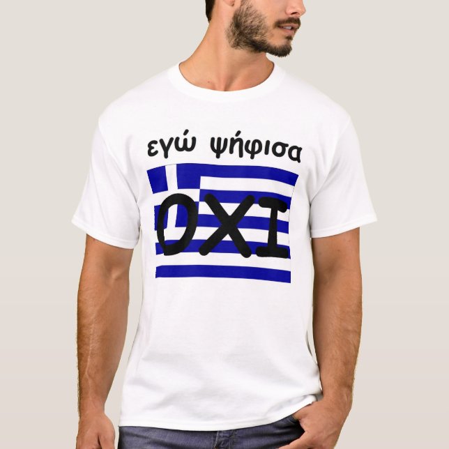 Griechenland leei OXI T-Shirt (Vorderseite)