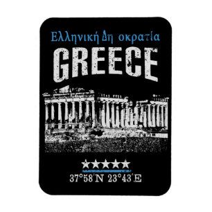 Griechenland Magnet