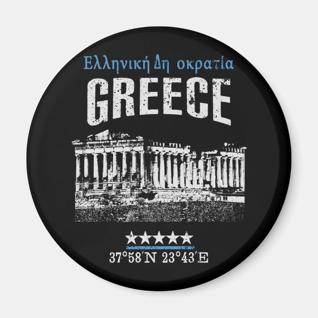 Griechenland Magnet (Vorne)