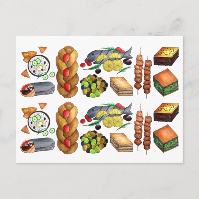 Griechenland Mediterrane Küche Grillrestaurant Postkarte (Vorderseite)