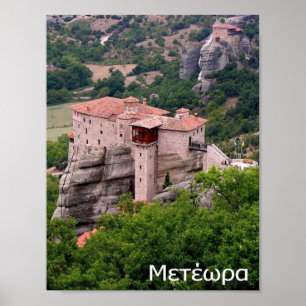 Griechenland - Meteora - Poster