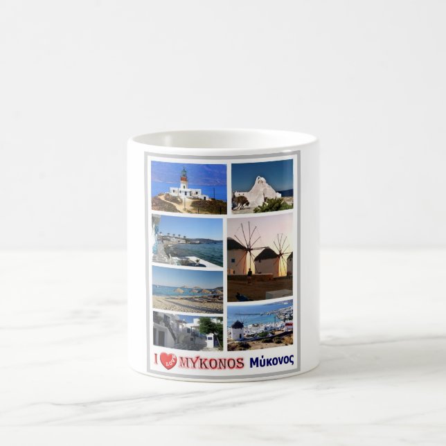 Griechenland - Mykonos - I Liebe - Kaffeetasse (Mittel)
