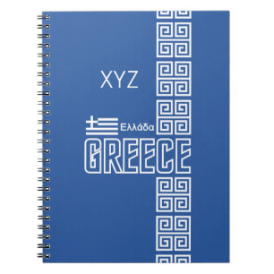 GRIECHENLAND-Notebook Notizblock
