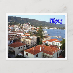 Griechenland - Paros - Postkarte