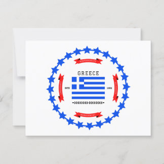Griechenland Postkarte