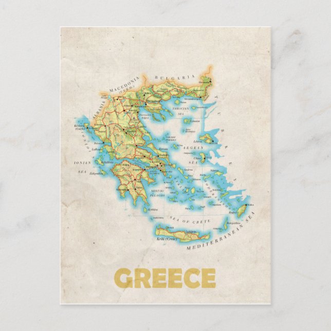 Griechenland Postkarte (Vorderseite)