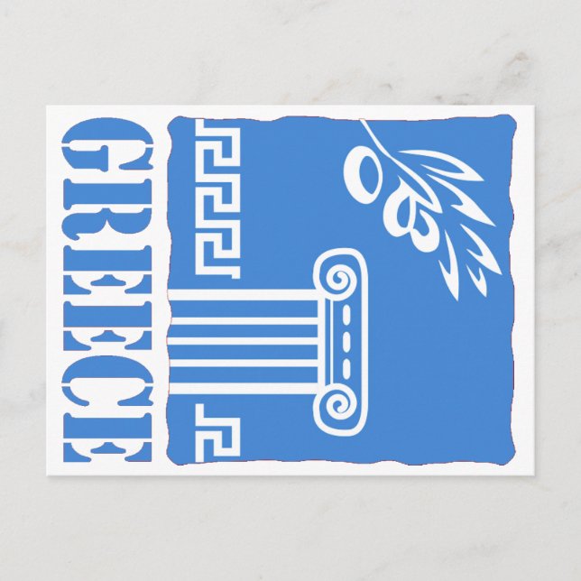 Griechenland Postkarte (Vorderseite)