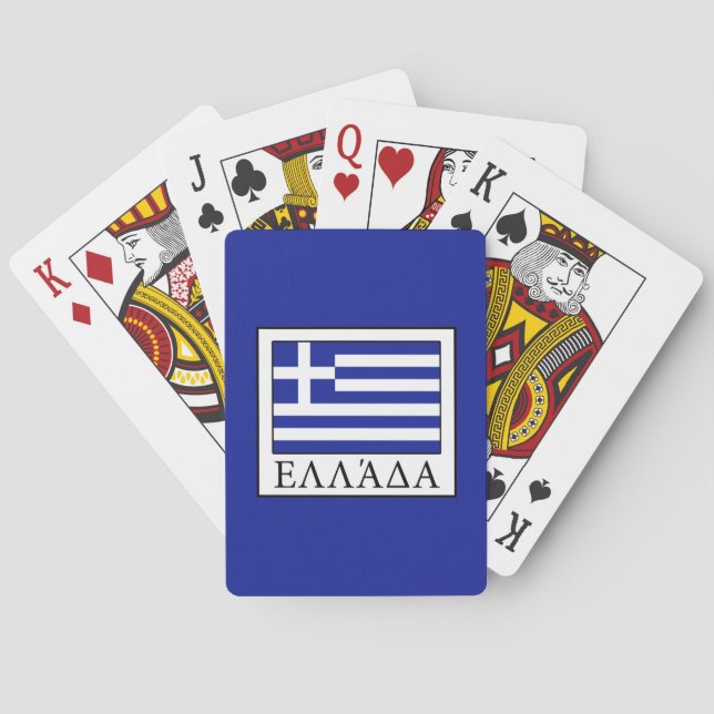 Griechenland Spielkarten (Rückseite)