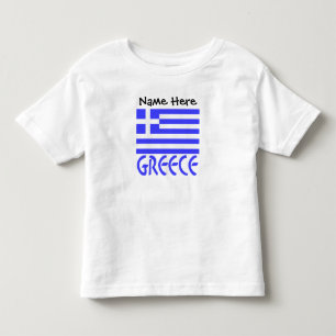Griechenland und Griechische Flagge Personalisiert Kleinkind T-shirt