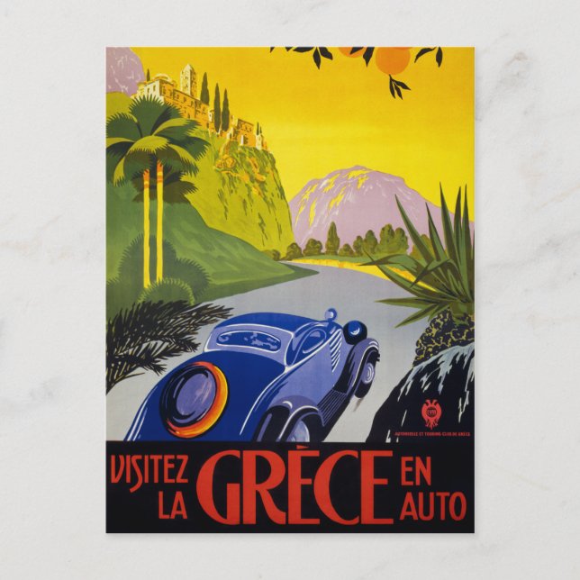 Griechenland Vintage Travel Poster wiederhergestel Postkarte (Vorderseite)