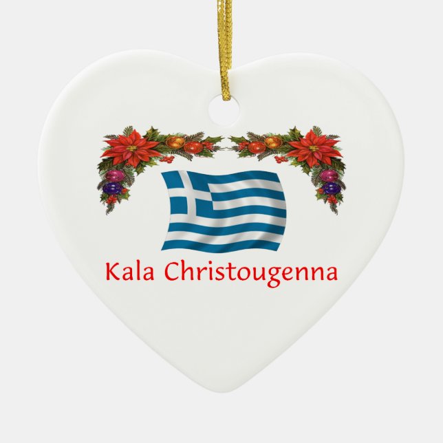 Griechenland-Weihnachten Keramikornament (Vorne)