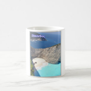 Griechenland - Zakynthos - Zante - Kaffeetasse
