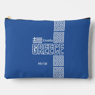 Griechenland-Zollmonogramm Zubehörtasche