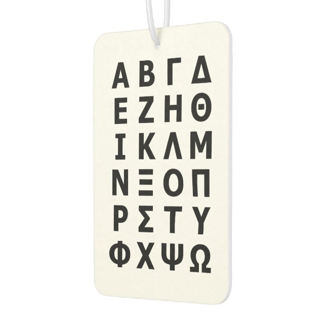 Griechisch Alphabet Autolufterfrischer (Links)