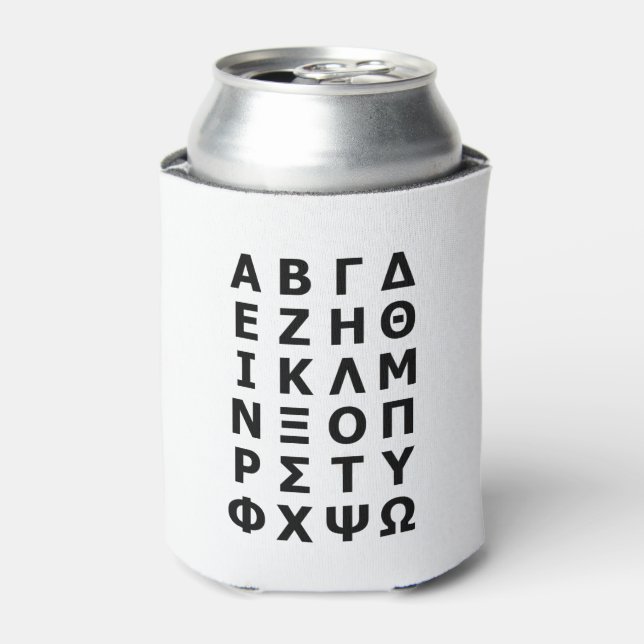 Griechisch Alphabet Dosenkühler (Kanne Vorderseite)