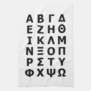 Griechisch Alphabet Geschirrtuch