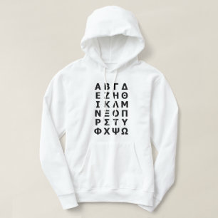 Griechisch Alphabet Hoodie