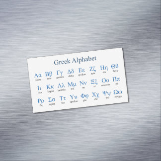 Griechisch Alphabet Horizontal Magnetkartenpaket m Magnetische Visitenkarte