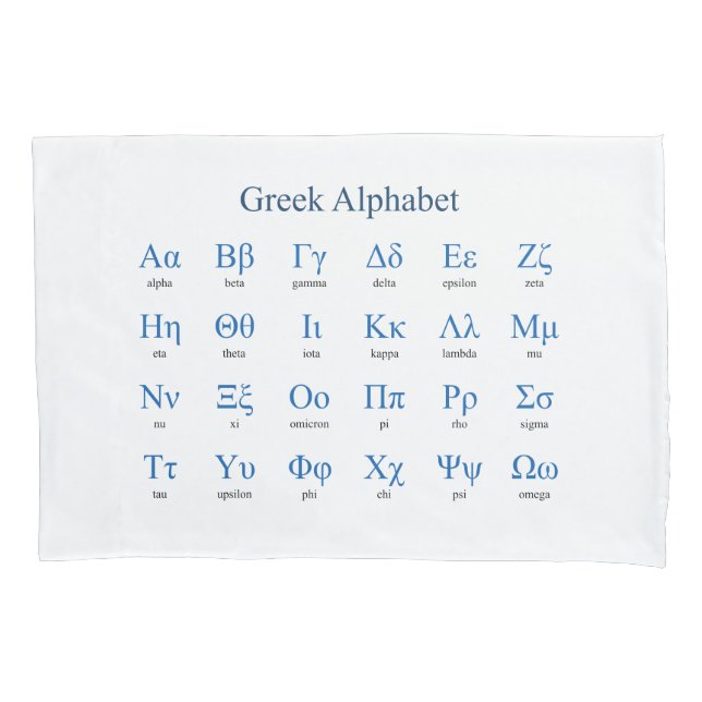 Griechisch Alphabet Kissenbezug (Vorderseite)