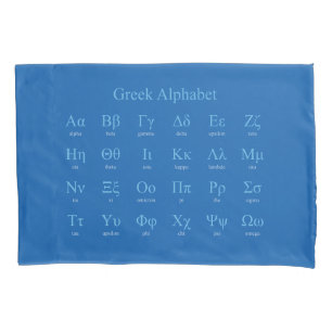 Griechisch Alphabet Kissenbezug