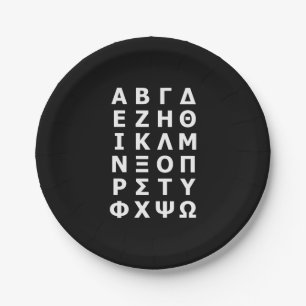 Griechisch Alphabet Küchentuch Pappteller