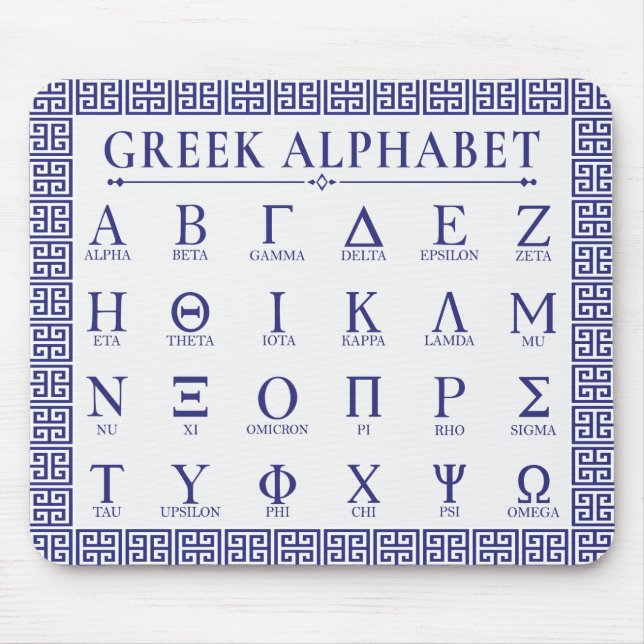 Griechisch Alphabet Mousepad (Vorne)