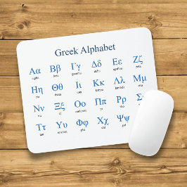 Griechisch Alphabet Mousepad