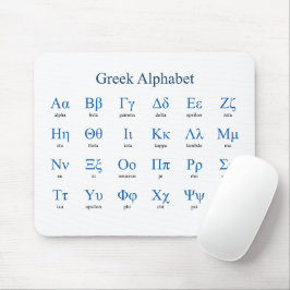 Griechisch Alphabet Mousepad