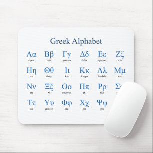 Griechisch Alphabet Mousepad