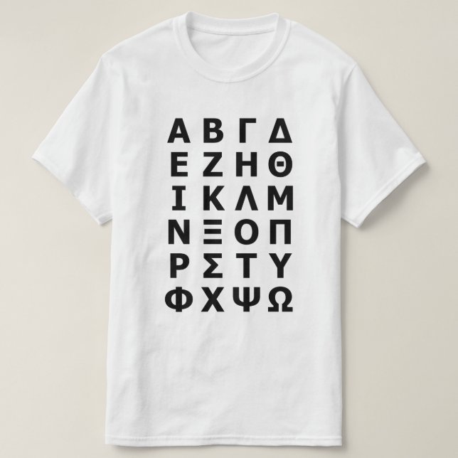 Griechisch Alphabet T-Shirt (Design vorne)