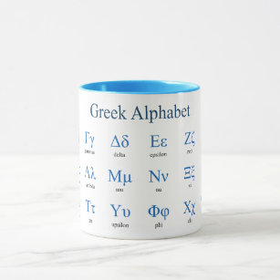 Griechisch Alphabet Tasse