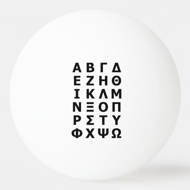 Griechisch Alphabet Tischtennisball (Vorderseite)