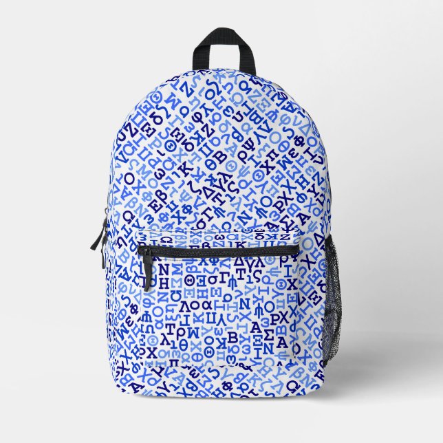 Griechisch Bedruckter Rucksack (Vorderseite)