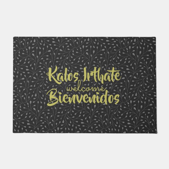 Griechisch Englisch Welcome Language Door Mat Fußmatte (Vorderseite)