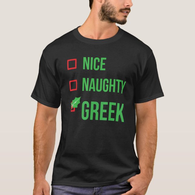 Griechisch Funny Griechenland Pajama Weihnachten T-Shirt (Vorderseite)