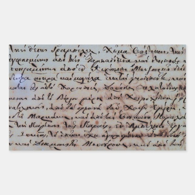 griechisch griechisch antike Hand schreiben Buchst Rechteckiger Aufkleber (Vorderseite)
