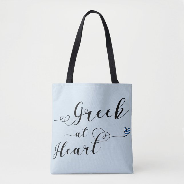 Griechisch im Herzen Grocertaschen, Griechenland Tasche (Vorderseite)