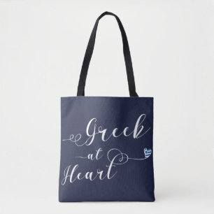 Griechisch im Herzen Grocertaschen, Griechenland Tasche