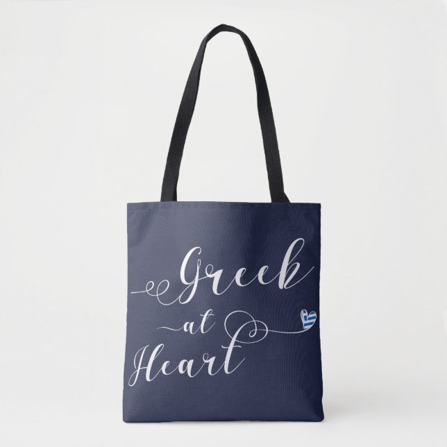 Griechisch im Herzen Grocertaschen, Griechenland Tasche (Vorderseite)