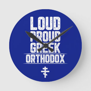 Griechisch l Church l Orthodoxy l Funny Sprichwort Runde Wanduhr