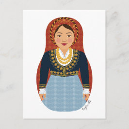 Griechisch Matryoshka Postcard Postkarte