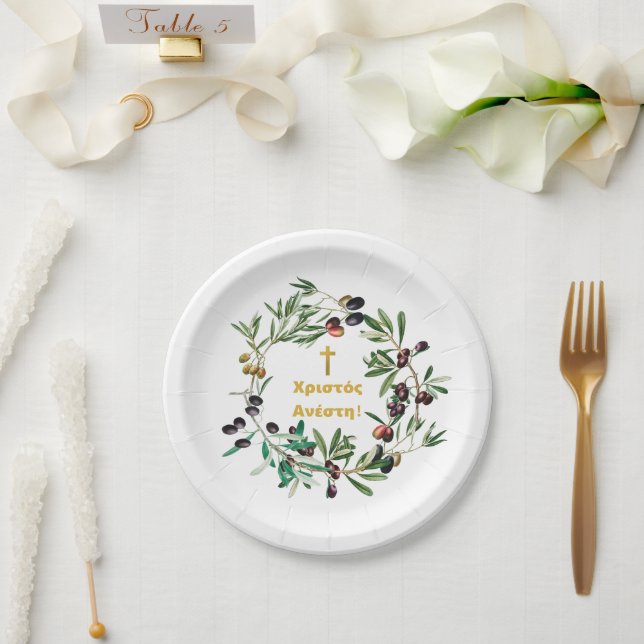 Griechisch-orthodox - Beispiele für eine zweite Ep Pappteller (Hochzeit)