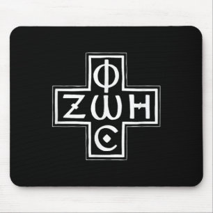 Griechisch-orthodox Phos Zoe Cross Christogram Mousepad